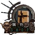 [ 購 物 / S H O P ]